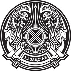 Vector monochrome state emblem of the Republic of Kazakhstan. National symbol of an Asian country