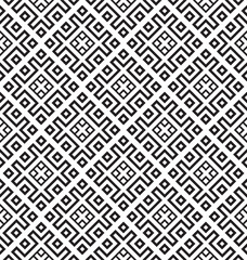 Vector seamless monochrome Belarusian national ornament.  Slavic peoples pattern, Russian Belarusian, Bulgarian, Serbian, Polish