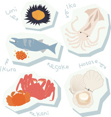 Naklejka premium 北海道で採れる名産品（魚介類）のイラストセット