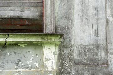 Fragment of an abandoned old building