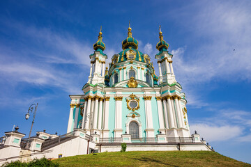 Fototapeta na wymiar Scenic view of St. Andrew's Church In Kyiv, Ukraine