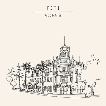 Vector Poti, Georgia postcard. Quiet provincial town. City center street corner. Cozy street view. Travel sketch drawing. Hand drawn vintage touristic postcard, poster, book or calendar illustration