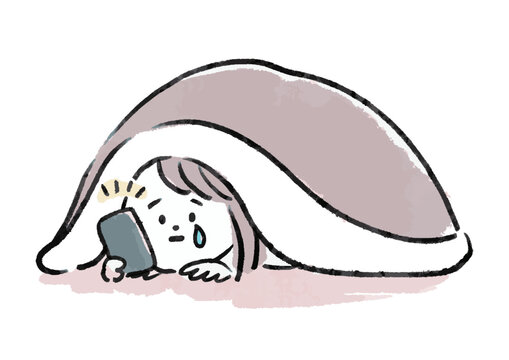 Hikikomori Images Browse 2 573 Stock Photos Vectors And Video Adobe Stock