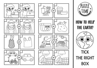 Ecological matching activity with alternative resources, transport, waste sorting concept. Earth day puzzle. Printable worksheet. Eco awareness game for kids with ways to help the planet.