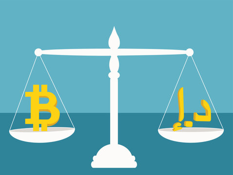 Bit coin and Dirham balancing Scales, currency Exchange concept,
