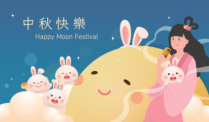 Fototapeta premium Asian festivals: Mid-autumn festival, poster of beautiful fairy and bunny with full moon and moon cakes, Chinese translation: Mid-autumn festival