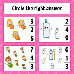 Circle the right answer. Education developing worksheet. Activity page with pictures. Game for children. Color isolated vector illustration. Funny character. Cartoon style.