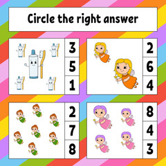 Fototapeta na wymiar Circle the right answer. Education developing worksheet. Activity page with pictures. Game for children. Color isolated vector illustration. Funny character. Cartoon style.