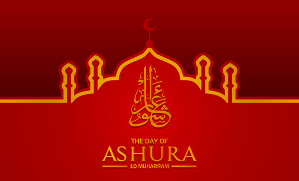 The Day of Ashura theme vector illustration. Suitable for Poster, Banners, background and greeting card 