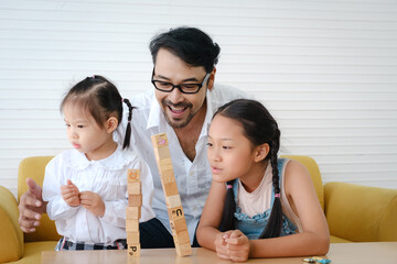 Fototapeta premium Father and kids.