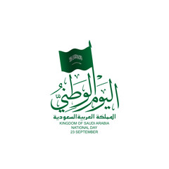 Greeting Design for Kingdom of Saudi Arabia National Day with Arabic calligraphy and waving flag