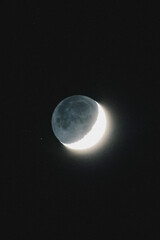 Moon in the night
