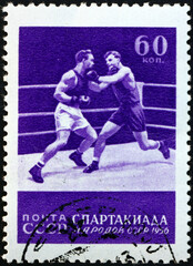 Postage stamp Russia 1956 Boxing, All-Union Spartacist Games, Moscow