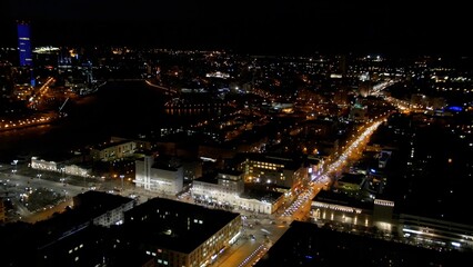 Obraz premium City night. Panoramic view on nice big city at night