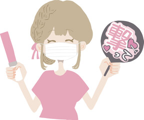 マスクでライブTシャツを着た女の子が笑顔でファンサうちわを持ってを楽しんでいる様子のイラスト