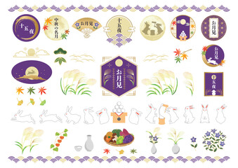 Obraz premium 秋のお月見の和風イラストセット