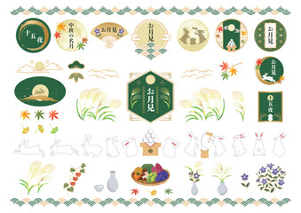 秋のお月見の和風イラストセット