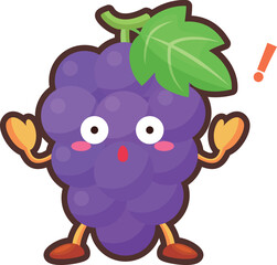 得意気な顔をしたかわいいブドウのキャラクターのイラスト