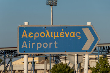 Corfu, Greece A roadsign for airport in Greek and English.