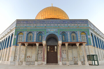 Fototapeta na wymiar Dome of the Rock in Jerusalem / Mosque Tiles 