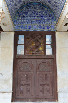 Dome of the Rock in Jerusalem / Mosque Tiles and Mosque Door / Inscriptions on the Mosque Door


