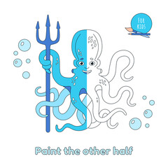 The cute animal concept for children, cartoon style. Coloring page for children and adults. Cute blue octopus with a trident. Paint the other half. Vector illustration.