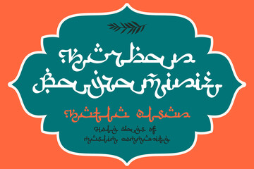 Kurban Bayraminiz Kutlu Olsun in Arabic calligraphy style. Holy days of Muslim community.