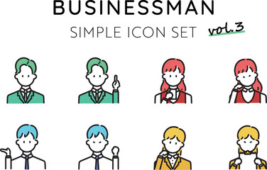 ビジネスマン・ビジネスウーマンのシンプルアイコンセット（vol.3）　Simple icon set of businessman and business woman (vol.3)