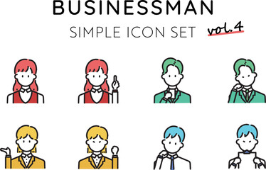 ビジネスマン・ビジネスウーマンのシンプルアイコンセット（vol.4）　Simple icon set of businessman and business woman (vol.4)
