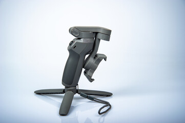 Gray gimball on white background taken in photo studio.