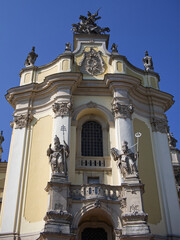 St. George's Cathedral is a baroque-rococo cathedral located in the city of Lviv