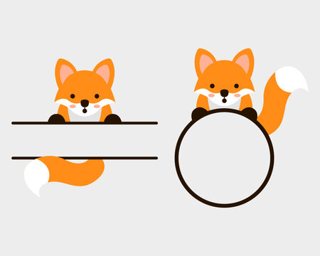 Cute cartoon fox monogram. Little fox with tail.