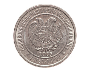 Armenian coins isolated on white background. 100 dram coin. Money of Armenia