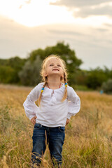 Ukraine, childhood, summer, will , freedom, independence , future, no war