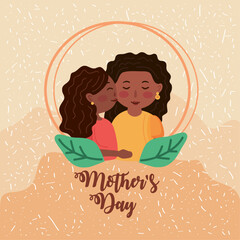 happy mothers day poster