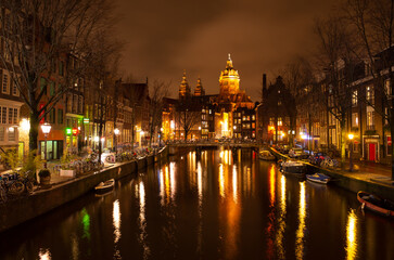 Fototapeta na wymiar City lights in Amsterdam