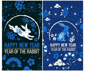Naklejka premium Happy New Year 2023, Chinese New Year, Year of the Rabbit, Zodiac sign for greeting card, invitation, posters, brochure, calendar, flyers, banners.