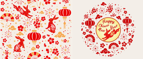 Happy New Year 2023, Chinese New Year, Year of the Rabbit, Zodiac sign for greeting card, invitation, posters, brochure, calendar, flyers, banners.