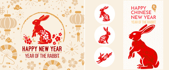 Set of cute rabbits. Chinese lunar new year collection. Traditional jianzhi elements cut out of paper. The Chinese text means 