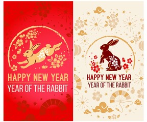 set of cards and banners Happy Chinese New Year 2023, zodiac sign Rabbit on a colored background. Asian elements with rabbit paper cut in craft style.