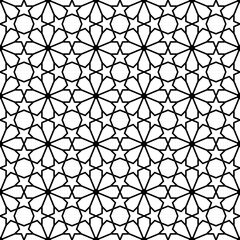 Vector seamless with geometric Arabic pattern