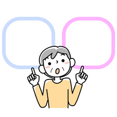 二者択一で考えるシニア女性の上半身