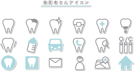 歯医者さんのアイコン