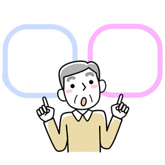 二者択一で悩むシニア男性の上半身