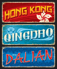 Hong Kong, Qingdao, Dalian chinese travel plates and stickers. China city vintage sticker or grunge tin sign. Asia travel retro plate or card, vacation vector banner with chinese cities emblems