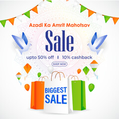 Vector illustration for Indian Independence Day Sale banner