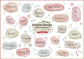 手描きの吹き出しセット \ flat colour /