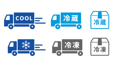 クール便,冷蔵,冷凍配達トラックのアイコン