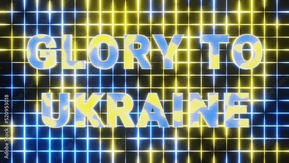 Poster beautiful abstract background words glory to ukraine with blue and yellow light. 3d rendering illust
