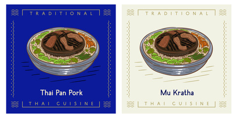 Mu kratha pan pork - Thai cuisine barbecue hot pot food